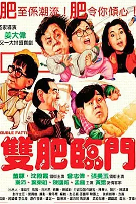 餐标是什么意思
