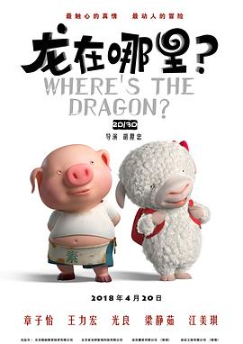 餐标是什么意思