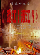 餐标是什么意思
